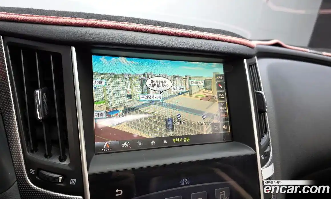 Infiniti Q50 2016 2.1 Автомат в Москве № 269702, фото 16