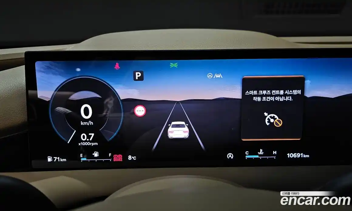 Genesis G80 2025 2.5 Автомат в Москве № 27331, фото 8