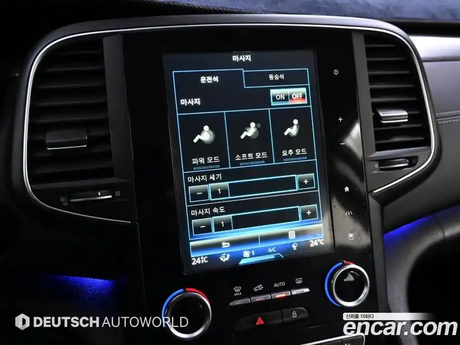 Renault SM6 2017 1.5 Автомат в Москве № 277839, фото 17