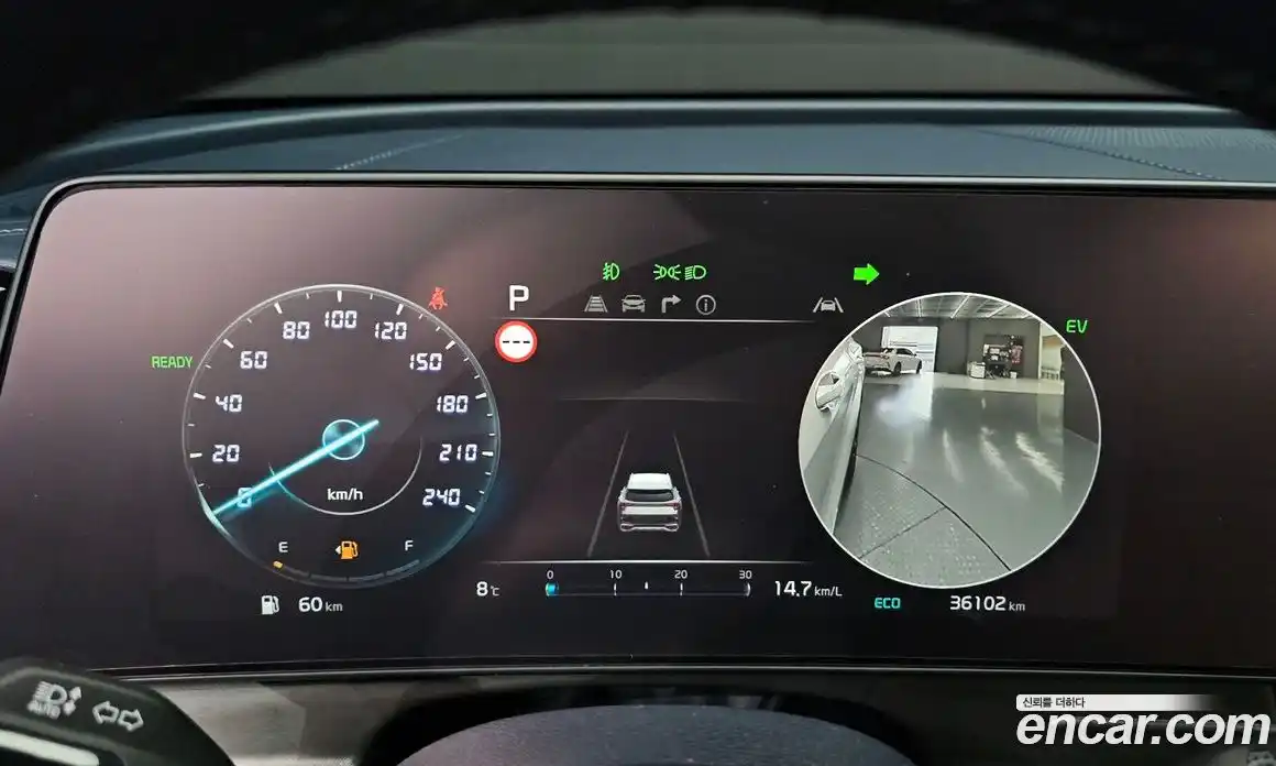 Kia Sportage 2024 1.6 Автомат в Москве № 287478, фото 15