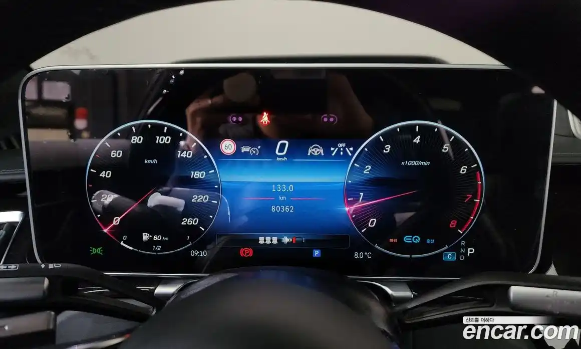 Mercedes-Benz S-Class 2022 4.0 Автомат в Москве № 292473, фото 12