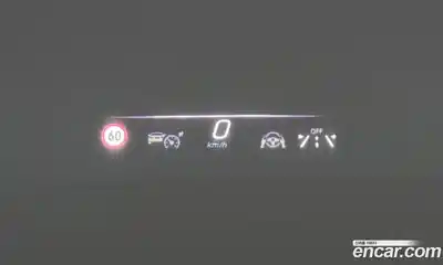 Mercedes-Benz S-Class 2022 4.0 Автомат в Москве № 292473, миниатюра 8