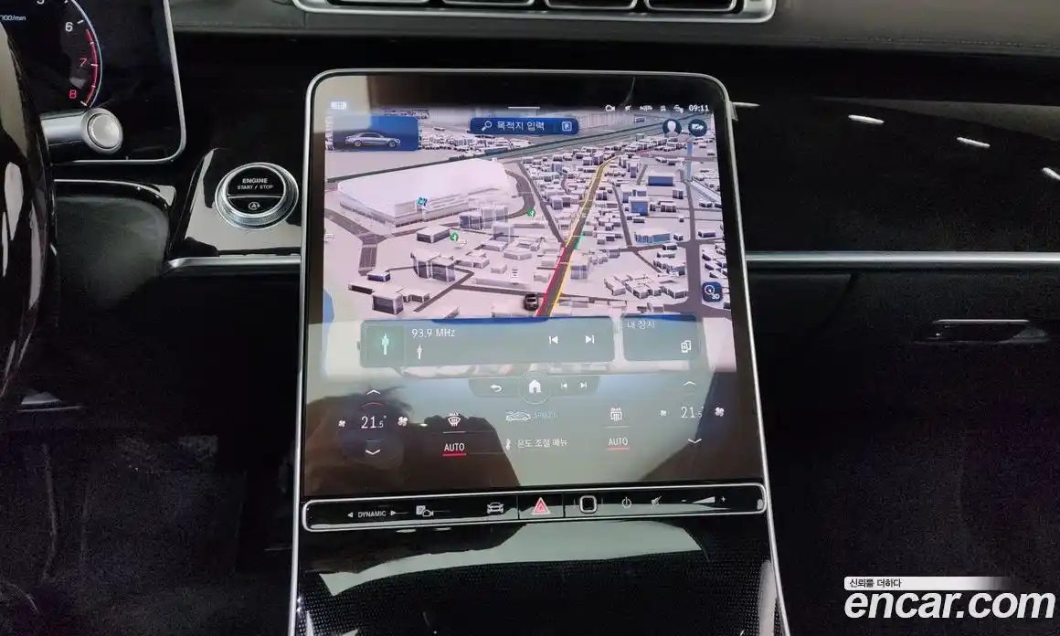 Mercedes-Benz S-Class 2022 4.0 Автомат в Москве № 292473, фото 9