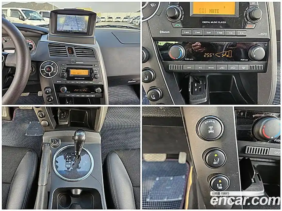SsangYong Korando 2014 2.0 Автомат в Москве № 311054, фото 18