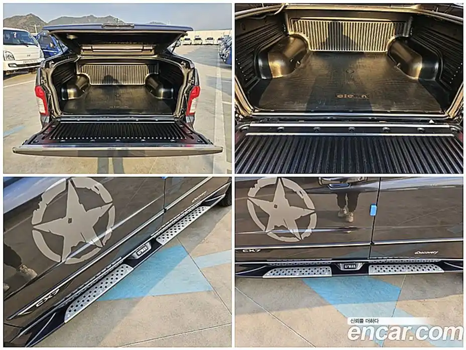 SsangYong Korando 2014 2.0 Автомат в Москве № 311054, фото 19