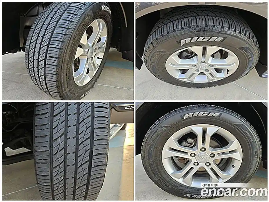 SsangYong Korando 2014 2.0 Автомат в Москве № 311054, фото 20