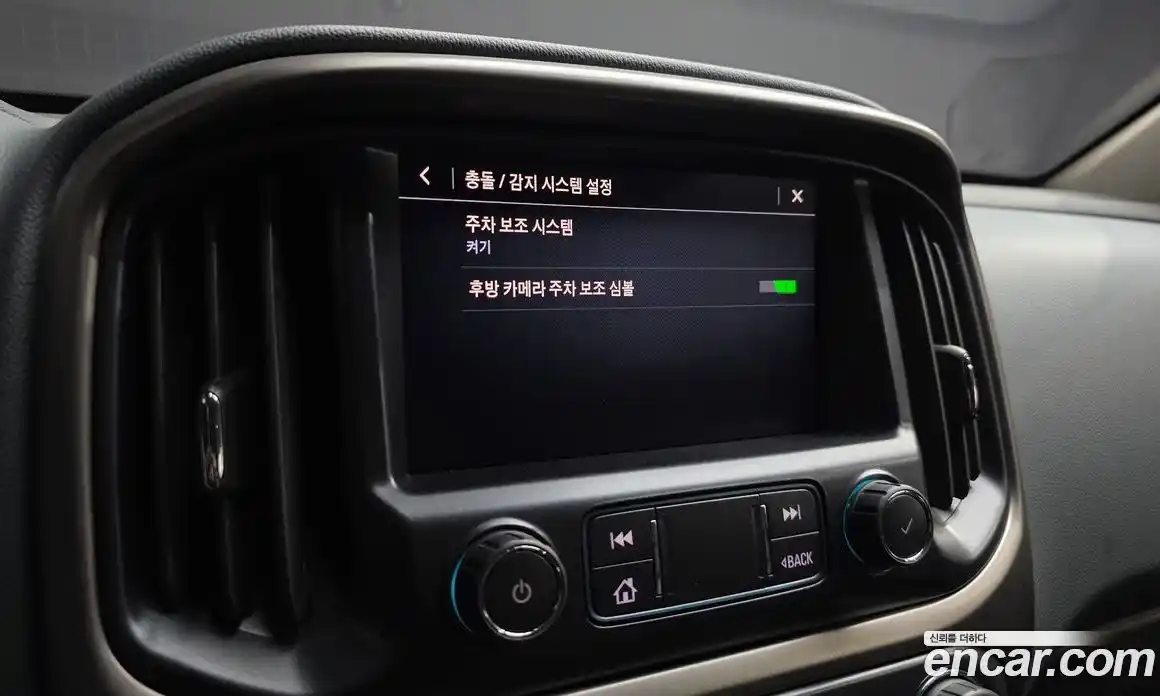 Chevrolet Colorado 2021 3.6 Автомат в Москве № 314247, фото 16