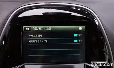 Chevrolet Spark, 2016