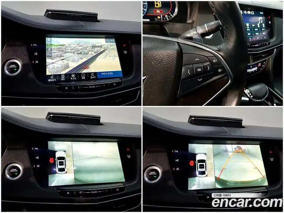 Cadillac CT6 2016 3.6 Автомат в Москве № 321039, фото 15