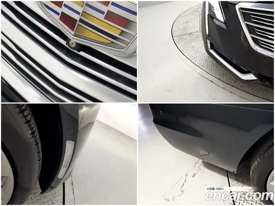 Cadillac CT6 2016 3.6 Автомат в Москве № 321039, фото 19