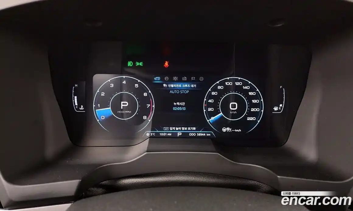 SsangYong Korando 2022 1.5 Автомат в Москве № 33283, фото 7