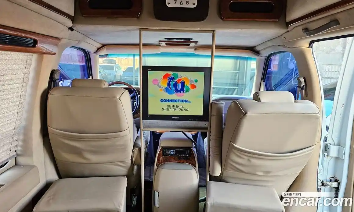 Chevrolet Chevy Van 2002 5.7 Автомат в Москве № 346582, фото 20