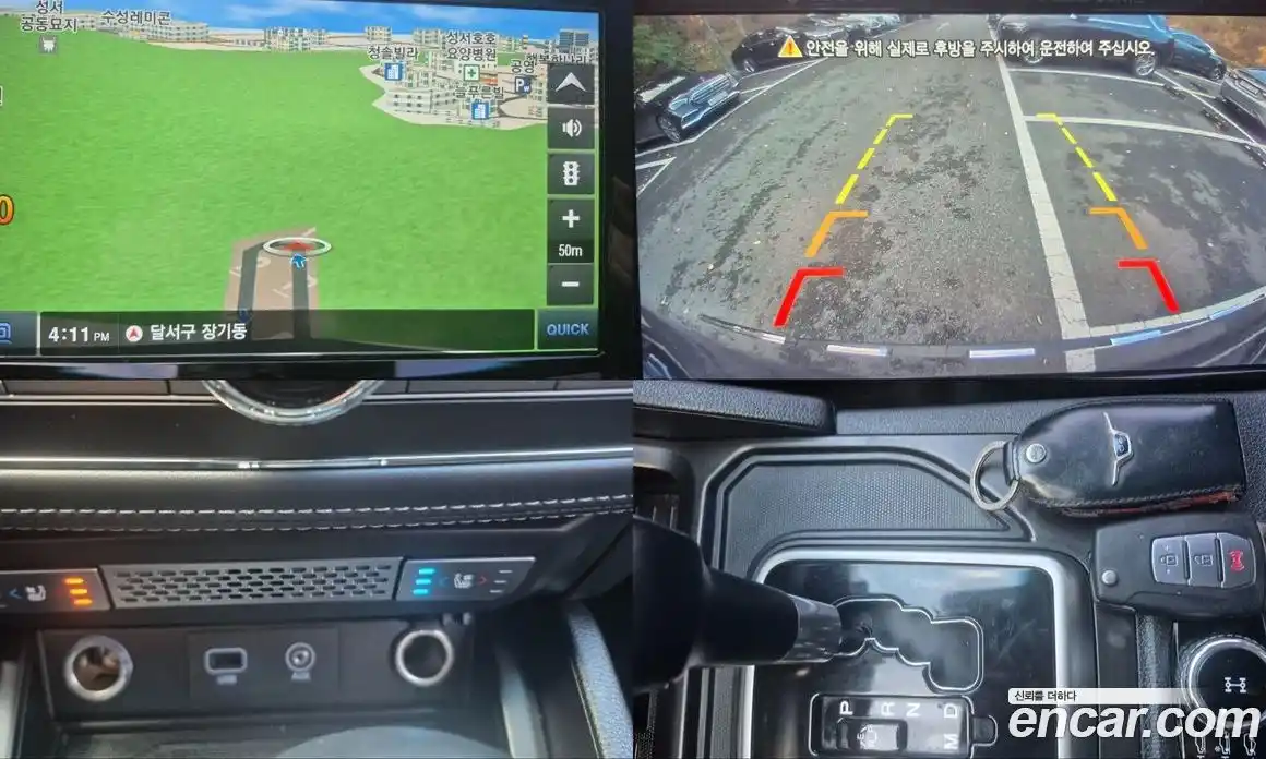 SsangYong Rexton 2019 2.2 Автомат в Москве № 34916, фото 15