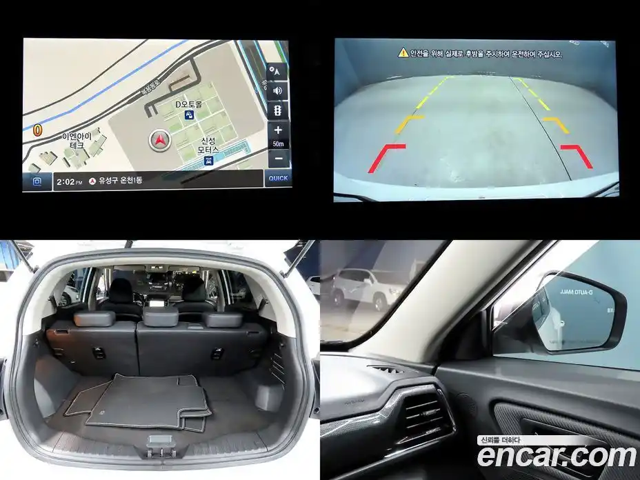 SsangYong TIBOLI 2021 1.5 Автомат в Москве № 35431, фото 18