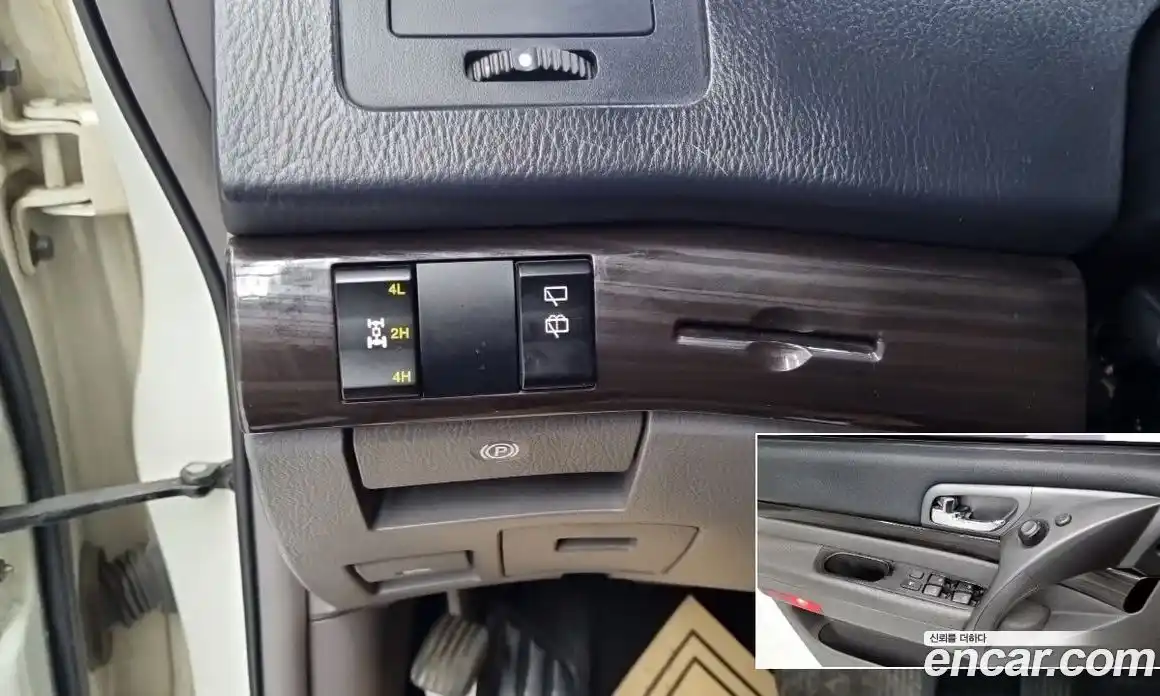 SsangYong Korando 2016 2.2 Автомат в Москве № 36051, фото 15