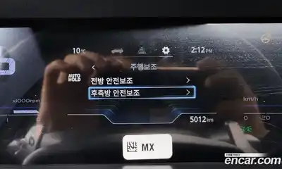 SsangYong Torres 2023 1.5 Автомат в Москве № 36502, миниатюра 6