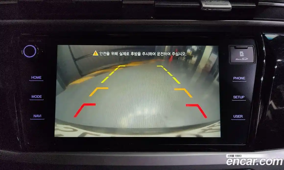 SsangYong Korando 2021 1.5 Автомат в Москве № 366828, фото 17