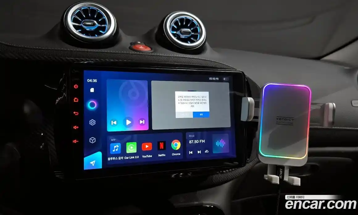 Smart Forfour 2017 0.9 Автомат в Москве № 375970, фото 14