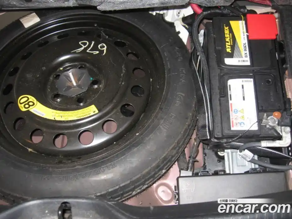 Chrysler 300C 2016 3.6 Автомат в Москве № 379114, фото 20