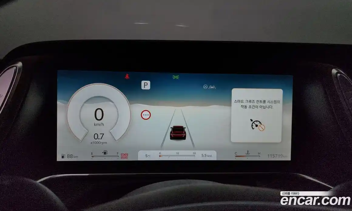 Genesis G90 2022 3.5 Автомат в Москве № 386837, фото 8