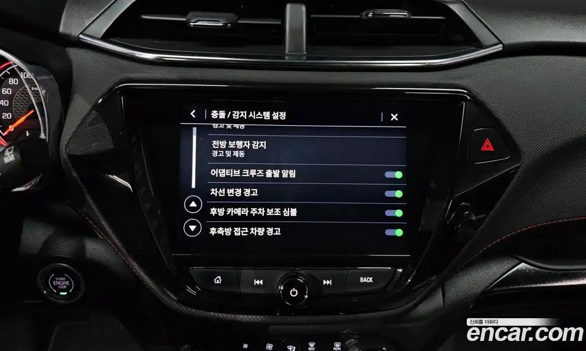 Chevrolet TrailBlazer 2021 1.3 Автомат в Москве № 39287, фото 17