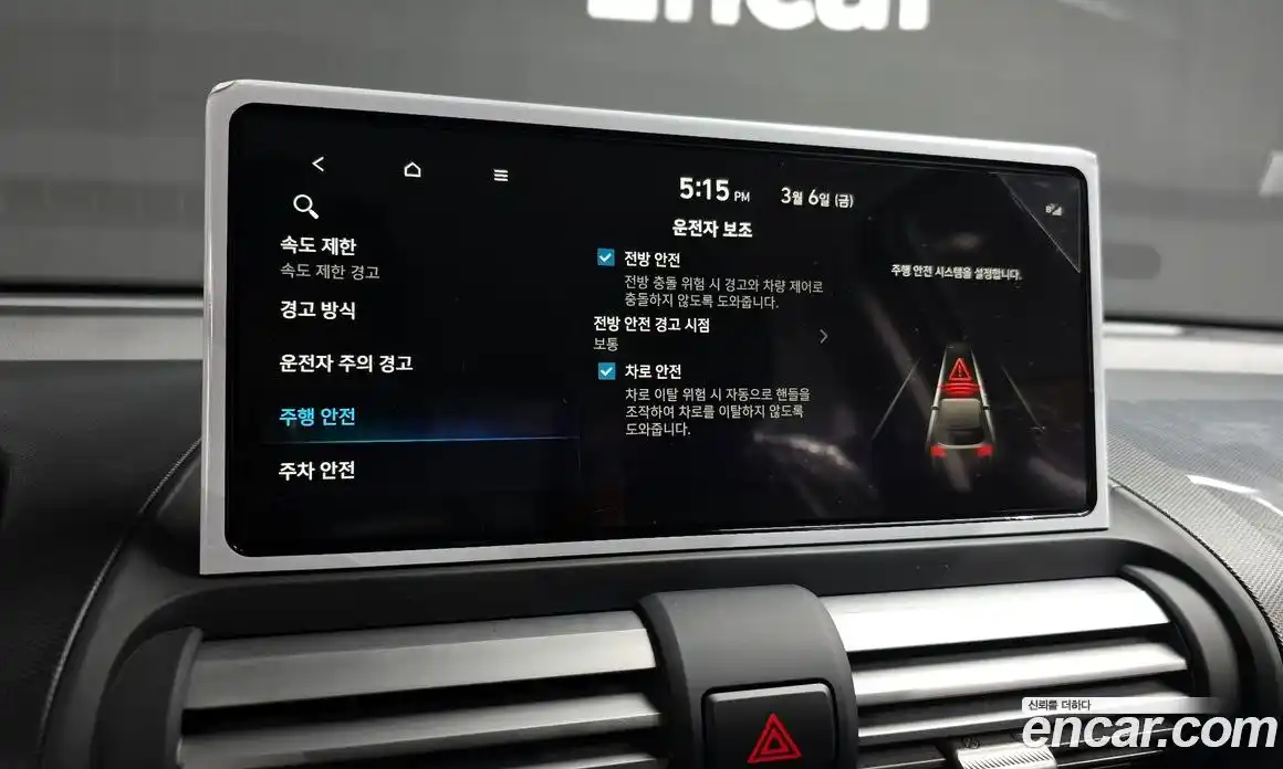 Hyundai Casper 2026 1.0 Автомат в Москве № 395058, фото 19