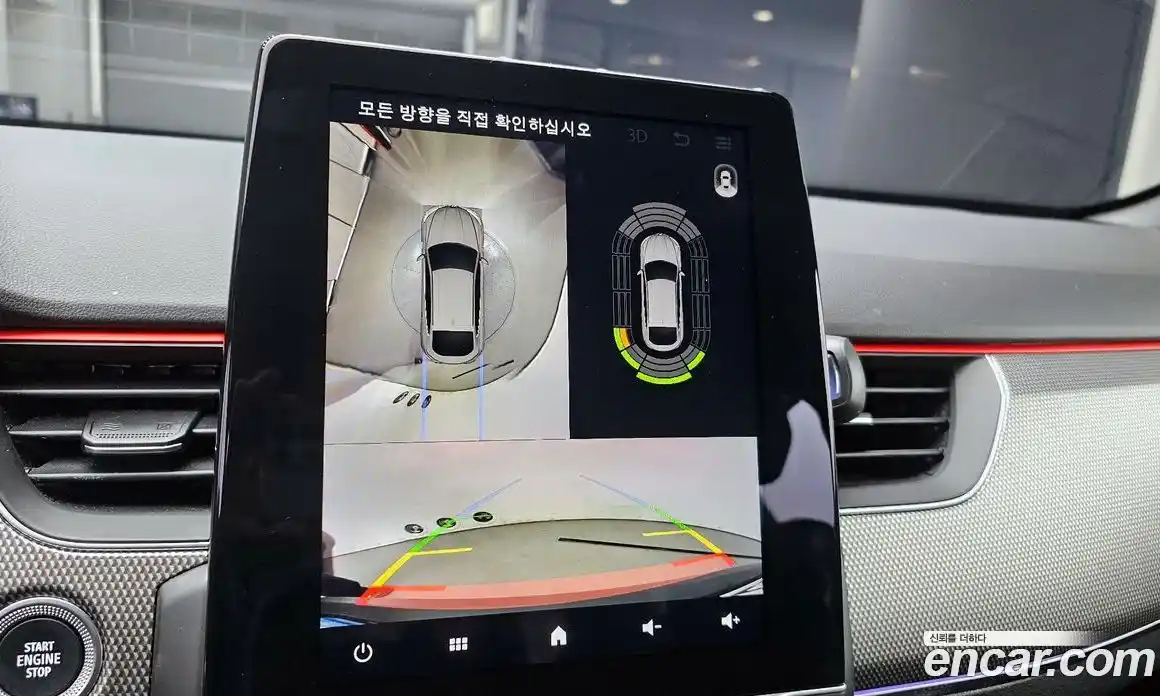 Renault XM3 2023 1.3 Автомат в Москве № 395584, фото 16