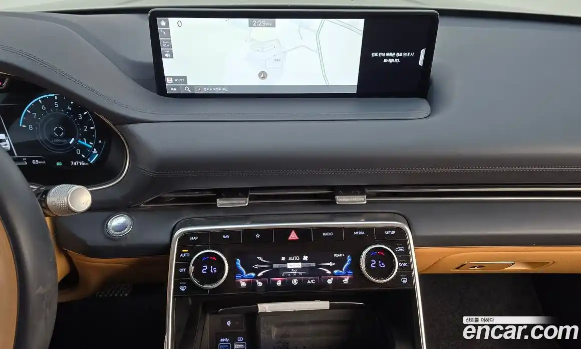 Genesis GV80 2023 2.5 Автомат в Москве № 419279, фото 14