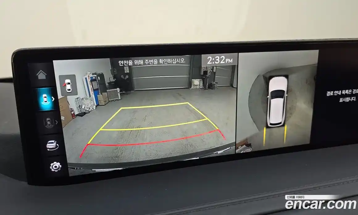 Genesis GV80 2023 2.5 Автомат в Москве № 419279, фото 15