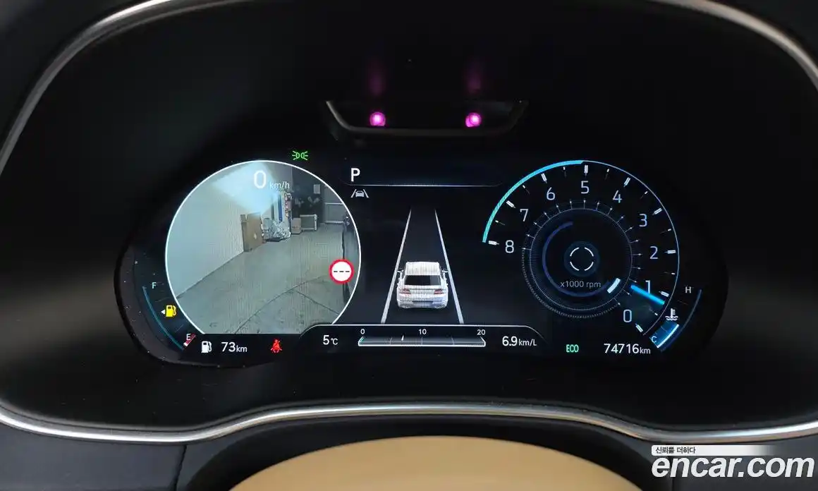 Genesis GV80 2023 2.5 Автомат в Москве № 419279, фото 8