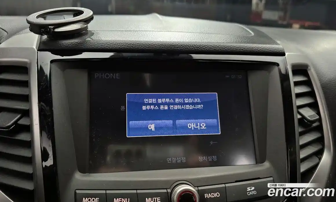 SsangYong TIBOLI 2015 1.6 Автомат в Москве № 420976, фото 15