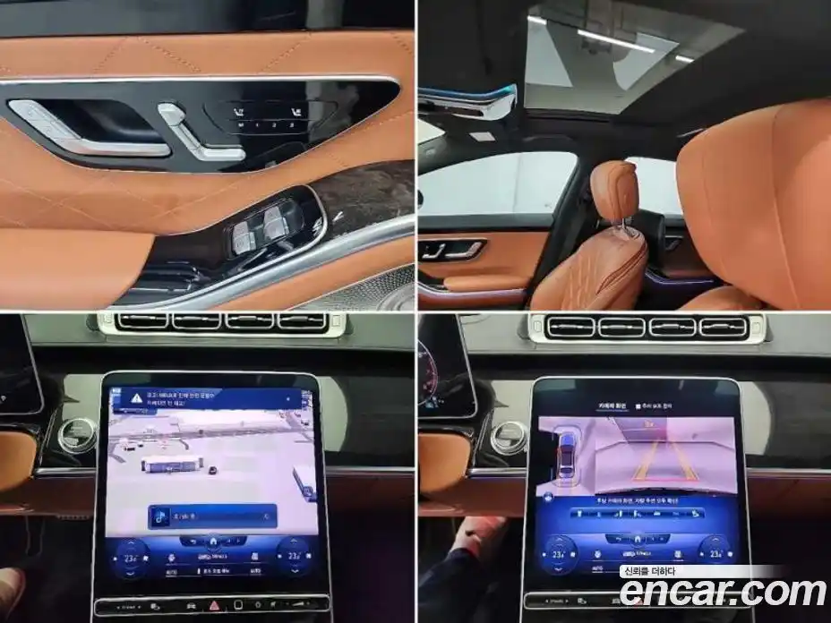 Mercedes-Benz S-Class 2022 3.0 Автомат в Москве № 428041, фото 16