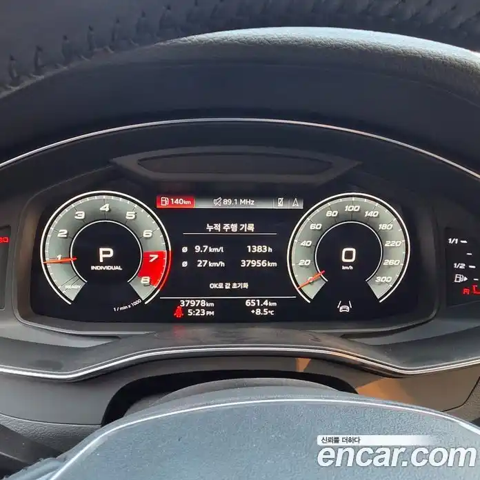 Audi A6 2021 2.0 Автомат в Москве № 429548, фото 17