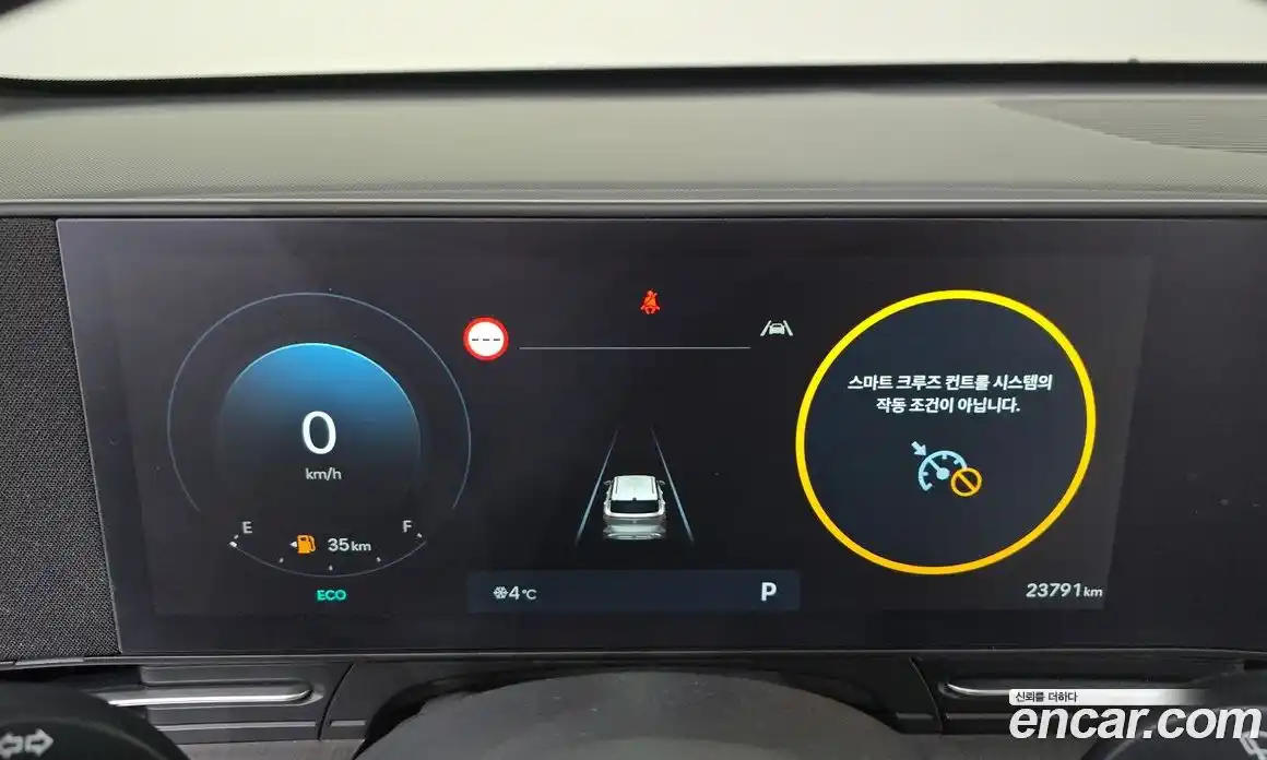 Hyundai Kona 2023 1.6 Автомат в Москве № 43037, фото 12