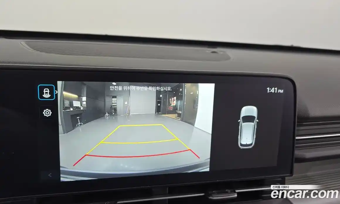 Hyundai Kona 2023 1.6 Автомат в Москве № 43037, фото 5