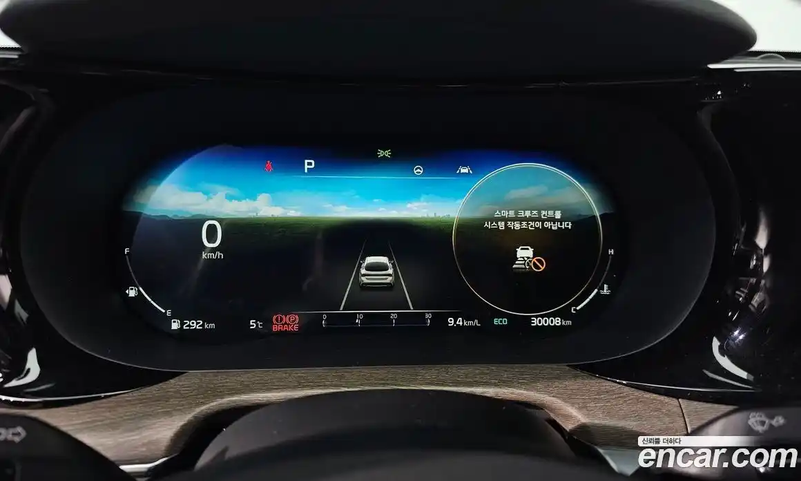 Kia K5 2022 1.6 Автомат в Москве № 4359, фото 15