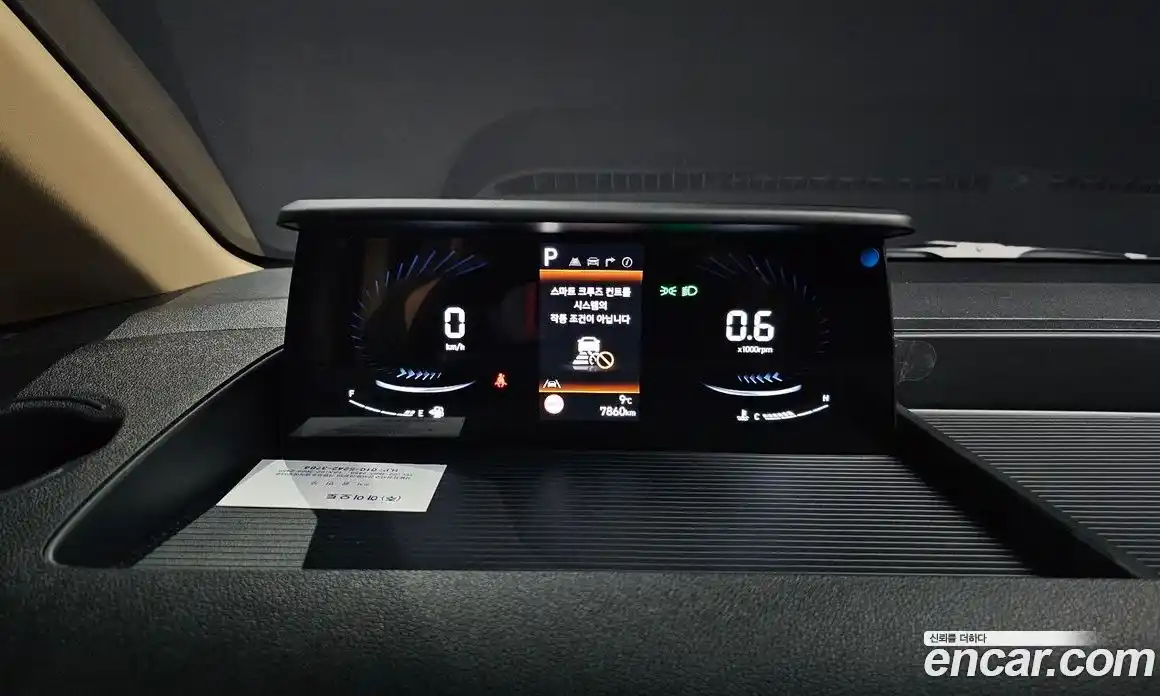 Hyundai Staria 2025 3.5 Автомат в Москве № 448777, фото 8