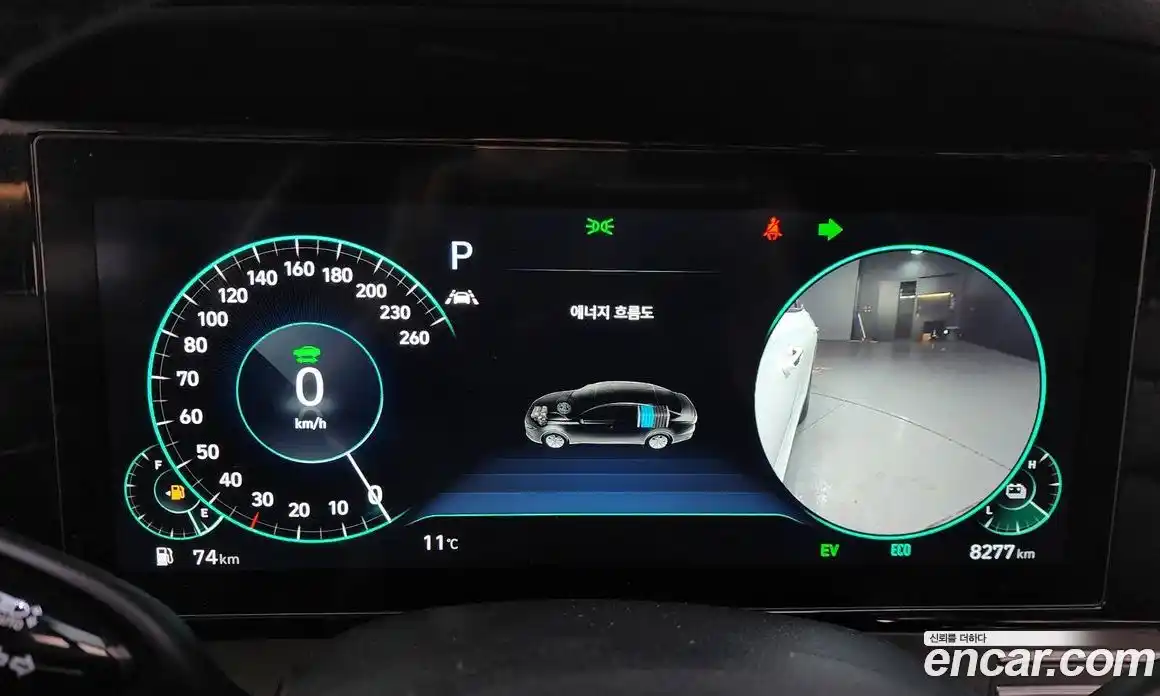 Hyundai Grandeur 2020 2.4 Автомат в Москве № 44994, фото 14