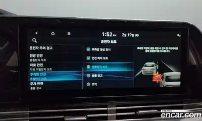 Hyundai Grandeur 2020 2.4 Автомат в Москве № 44994, миниатюра 7