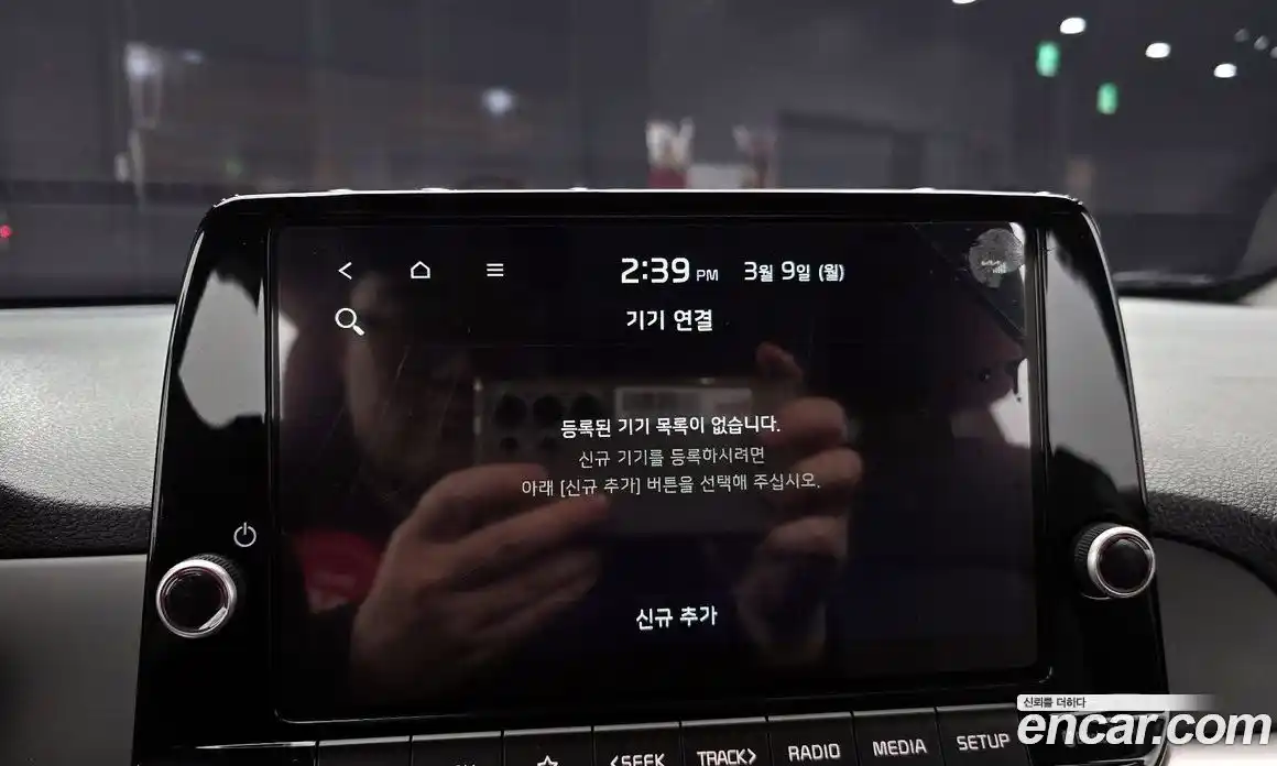 Kia Morning 2023 1.0 Автомат в Москве № 450943, фото 16