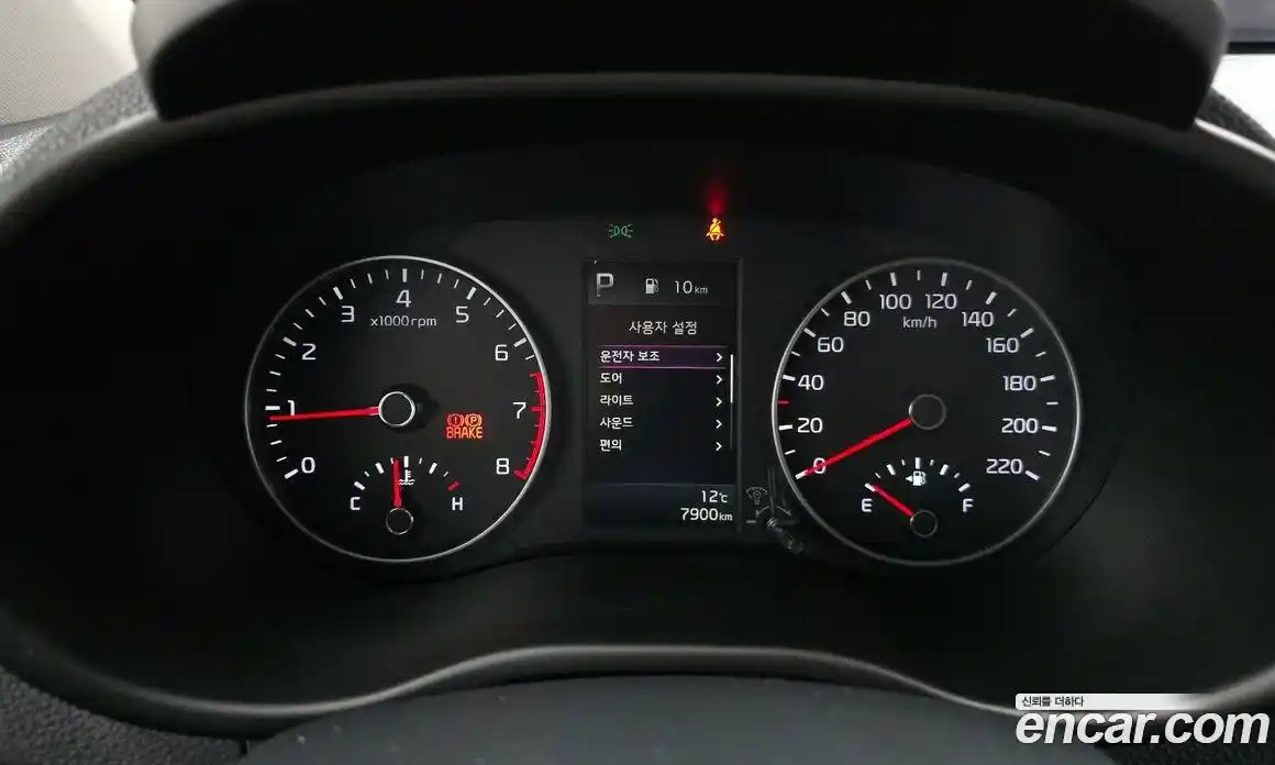 Kia Morning 2023 1.0 Автомат в Москве № 450943, фото 8