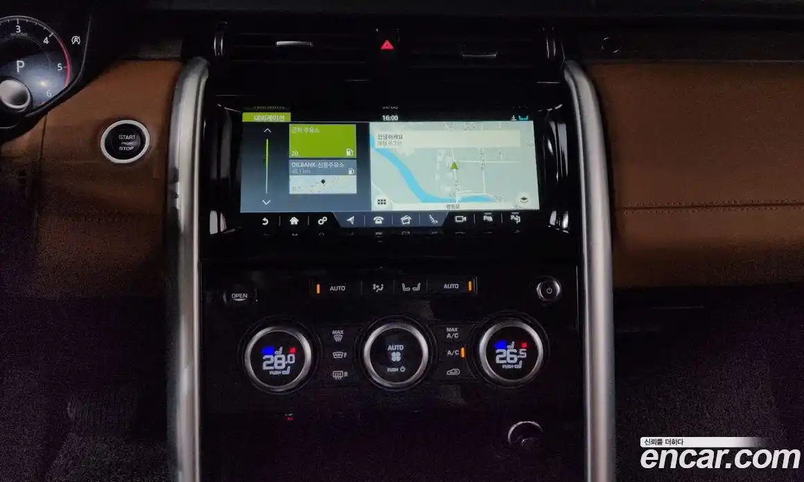 Land Rover Discovery 2019 3.0 Автомат в Москве № 471421, фото 14