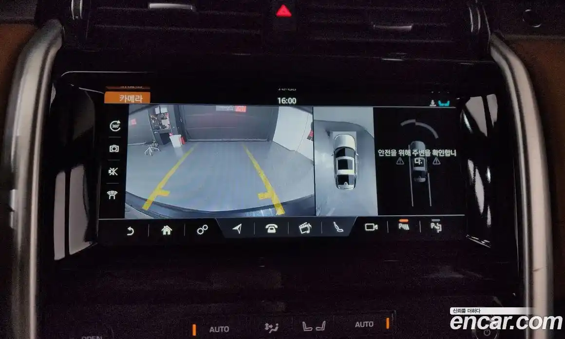 Land Rover Discovery 2019 3.0 Автомат в Москве № 471421, фото 15