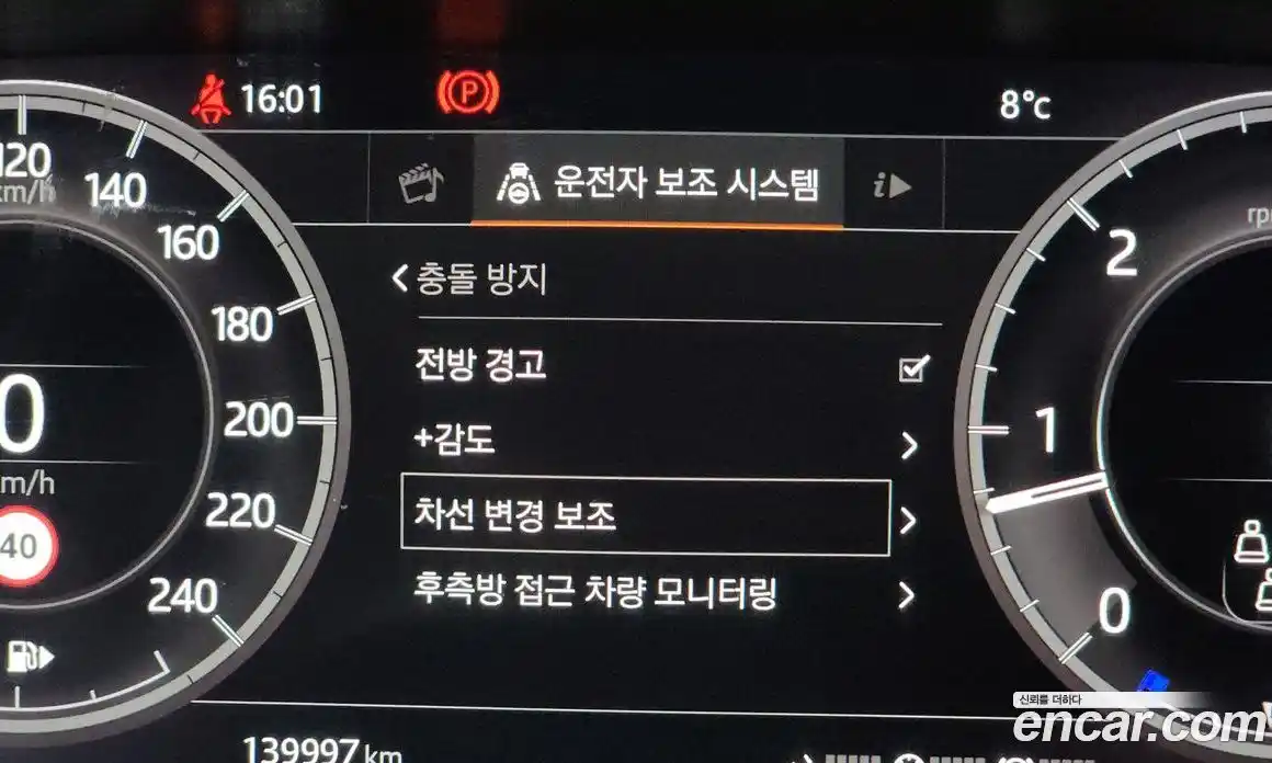 Land Rover Discovery 2019 3.0 Автомат в Москве № 471421, фото 16