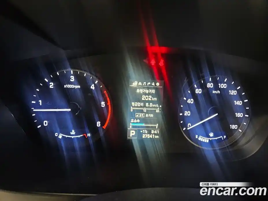 Hyundai Solati 2023 2.5 Автомат в Москве № 47153, фото 15