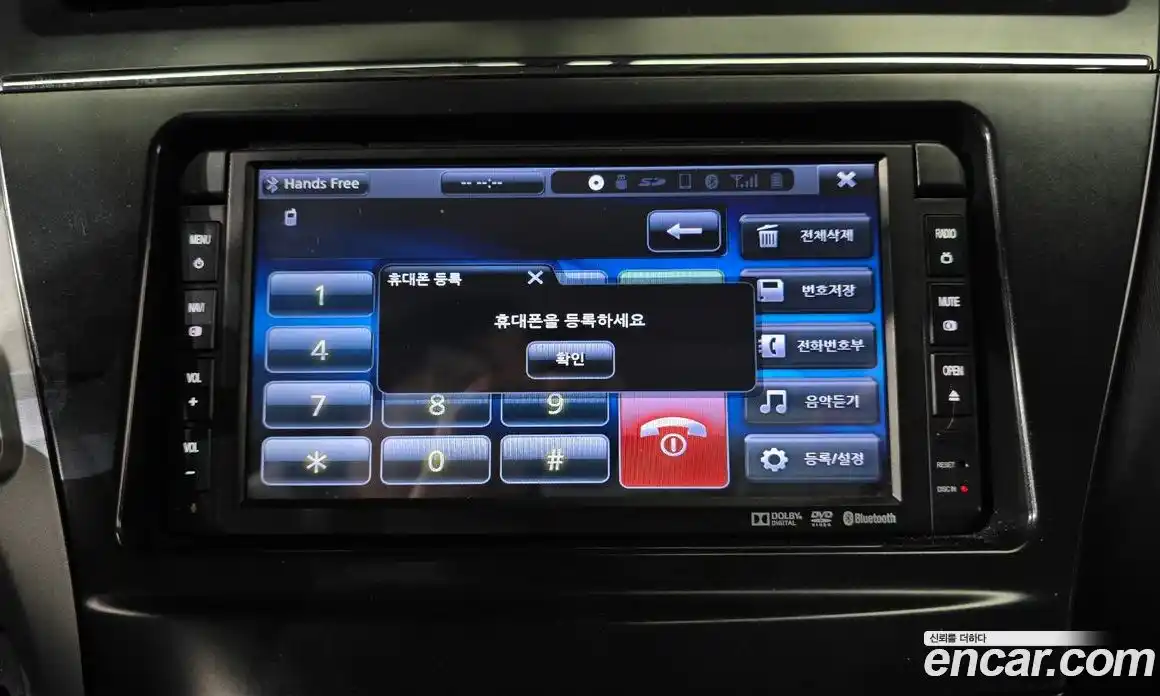 Toyota Prius 2015 1.8 Автомат в Москве № 473026, фото 16