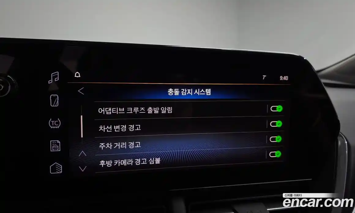 Chevrolet Trax 2024 1.2 Автомат в Москве № 491768, фото 15