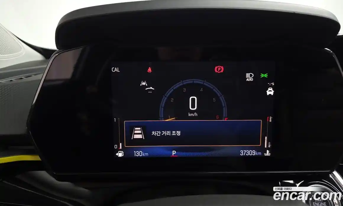 Chevrolet Trax 2024 1.2 Автомат в Москве № 491768, фото 7