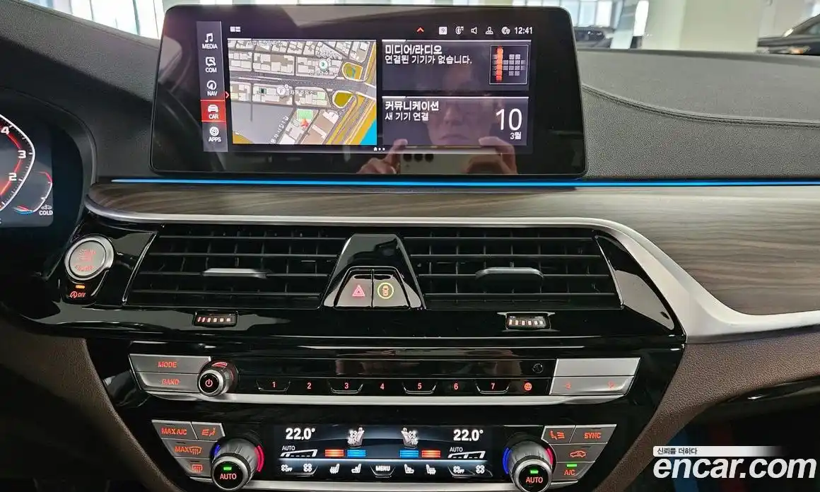 BMW 5-Series 2020 2.0 Автомат в Москве № 492328, фото 12