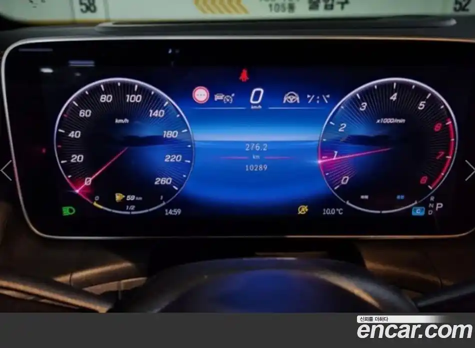 Mercedes-Benz GLC-Class 2024 2.0 Автомат в Москве № 493804, фото 11